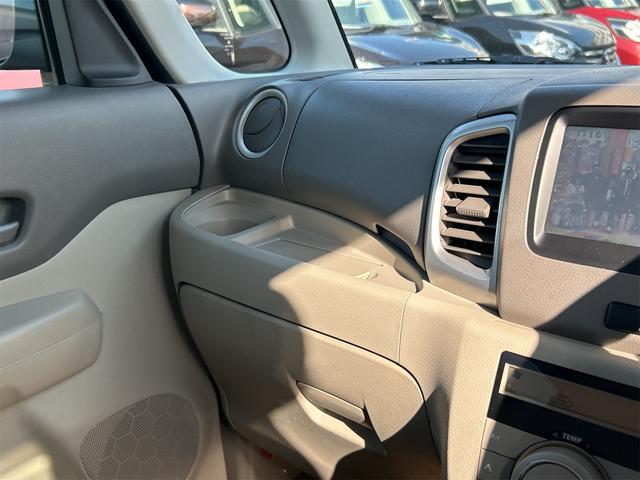 スペーシア Ｘ　ドライブレコーダー　バックカメラ　両側スライド・片側電動　ナビ　ＴＶ　スマートキー　アイドリングストップ　電動格納ミラー　ベンチシート　ＣＶＴ　盗難防止システム　ＡＢＳ　ＵＳＢ（47枚目）