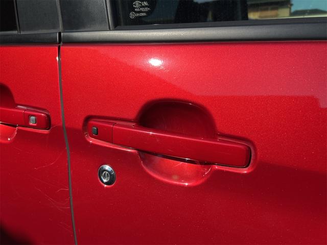 デイズルークス ハイウェイスター　Ｘ　Ｇパッケージ　ドライブレコーダー　ＥＴＣ　全周囲カメラ　両側電動スライドドア　ナビ　ＴＶ　衝突被害軽減システム　オートマチックハイビーム　オートライト　ＬＥＤヘッドランプ　スマートキー　アイドリングストップ（16枚目）