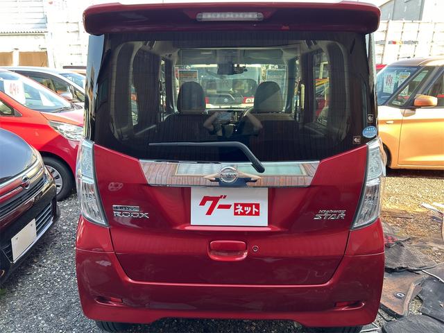 デイズルークス ハイウェイスター　Ｘ　Ｇパッケージ　ドライブレコーダー　ＥＴＣ　全周囲カメラ　両側電動スライドドア　ナビ　ＴＶ　衝突被害軽減システム　オートマチックハイビーム　オートライト　ＬＥＤヘッドランプ　スマートキー　アイドリングストップ（21枚目）