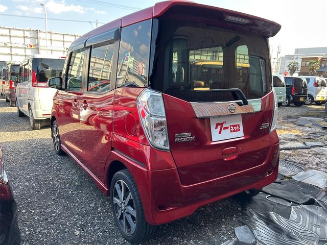 デイズルークス ハイウェイスター　Ｘ　Ｇパッケージ　ドライブレコーダー　ＥＴＣ　全周囲カメラ　両側電動スライドドア　ナビ　ＴＶ　衝突被害軽減システム　オートマチックハイビーム　オートライト　ＬＥＤヘッドランプ　スマートキー　アイドリングストップ（22枚目）