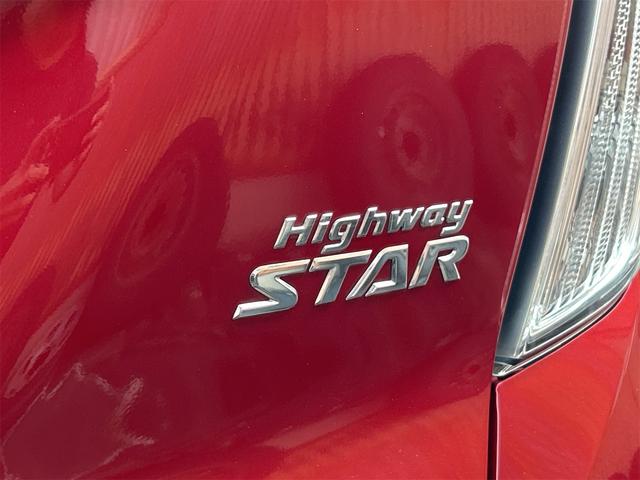 デイズルークス ハイウェイスター　Ｘ　Ｇパッケージ　ドライブレコーダー　ＥＴＣ　全周囲カメラ　両側電動スライドドア　ナビ　ＴＶ　衝突被害軽減システム　オートマチックハイビーム　オートライト　ＬＥＤヘッドランプ　スマートキー　アイドリングストップ（24枚目）