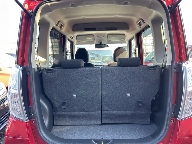 デイズルークス ハイウェイスター　Ｘ　Ｇパッケージ　ドライブレコーダー　ＥＴＣ　全周囲カメラ　両側電動スライドドア　ナビ　ＴＶ　衝突被害軽減システム　オートマチックハイビーム　オートライト　ＬＥＤヘッドランプ　スマートキー　アイドリングストップ（26枚目）