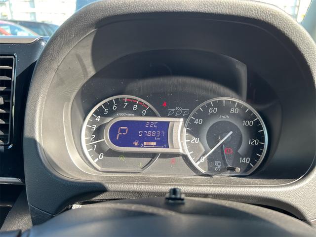 デイズルークス ハイウェイスター　Ｘ　Ｇパッケージ　ドライブレコーダー　ＥＴＣ　全周囲カメラ　両側電動スライドドア　ナビ　ＴＶ　衝突被害軽減システム　オートマチックハイビーム　オートライト　ＬＥＤヘッドランプ　スマートキー　アイドリングストップ（36枚目）