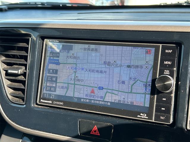 デイズルークス ハイウェイスター　Ｘ　Ｇパッケージ　ドライブレコーダー　ＥＴＣ　全周囲カメラ　両側電動スライドドア　ナビ　ＴＶ　衝突被害軽減システム　オートマチックハイビーム　オートライト　ＬＥＤヘッドランプ　スマートキー　アイドリングストップ（37枚目）