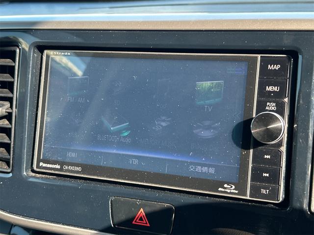 デイズルークス ハイウェイスター　Ｘ　Ｇパッケージ　ドライブレコーダー　ＥＴＣ　全周囲カメラ　両側電動スライドドア　ナビ　ＴＶ　衝突被害軽減システム　オートマチックハイビーム　オートライト　ＬＥＤヘッドランプ　スマートキー　アイドリングストップ（38枚目）