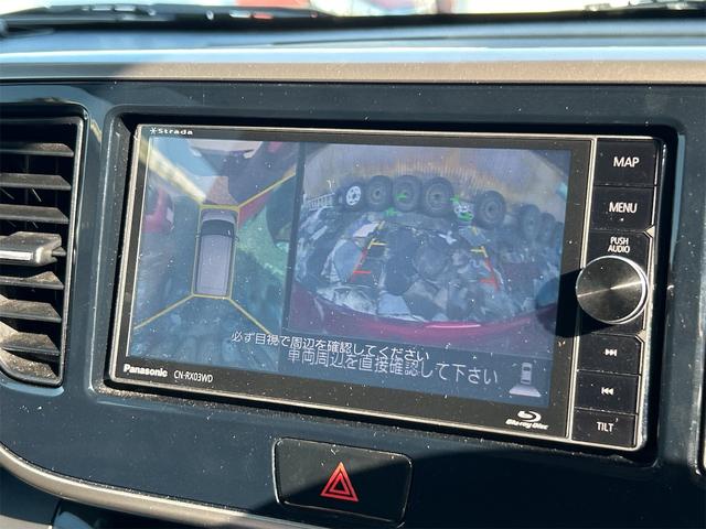 デイズルークス ハイウェイスター　Ｘ　Ｇパッケージ　ドライブレコーダー　ＥＴＣ　全周囲カメラ　両側電動スライドドア　ナビ　ＴＶ　衝突被害軽減システム　オートマチックハイビーム　オートライト　ＬＥＤヘッドランプ　スマートキー　アイドリングストップ（40枚目）