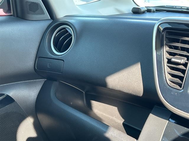 デイズルークス ハイウェイスター　Ｘ　Ｇパッケージ　ドライブレコーダー　ＥＴＣ　全周囲カメラ　両側電動スライドドア　ナビ　ＴＶ　衝突被害軽減システム　オートマチックハイビーム　オートライト　ＬＥＤヘッドランプ　スマートキー　アイドリングストップ（41枚目）