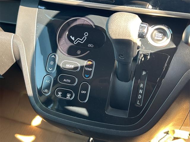 デイズルークス ハイウェイスター　Ｘ　Ｇパッケージ　ドライブレコーダー　ＥＴＣ　全周囲カメラ　両側電動スライドドア　ナビ　ＴＶ　衝突被害軽減システム　オートマチックハイビーム　オートライト　ＬＥＤヘッドランプ　スマートキー　アイドリングストップ（43枚目）