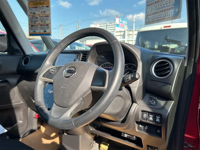 デイズルークス ハイウェイスター　Ｘ　Ｇパッケージ　ドライブレコーダー　ＥＴＣ　全周囲カメラ　両側電動スライドドア　ナビ　ＴＶ　衝突被害軽減システム　オートマチックハイビーム　オートライト　ＬＥＤヘッドランプ　スマートキー　アイドリングストップ（50枚目）