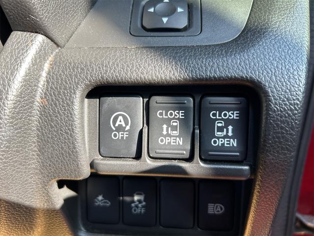 デイズルークス ハイウェイスター　Ｘ　Ｇパッケージ　ドライブレコーダー　ＥＴＣ　全周囲カメラ　両側電動スライドドア　ナビ　ＴＶ　衝突被害軽減システム　オートマチックハイビーム　オートライト　ＬＥＤヘッドランプ　スマートキー　アイドリングストップ（54枚目）