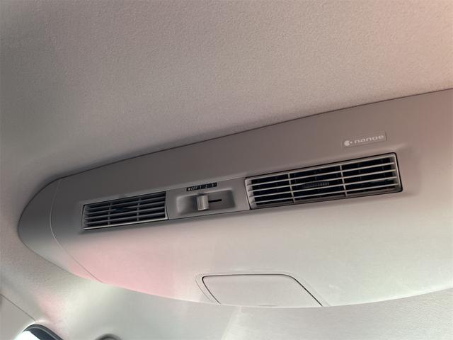 デイズルークス ハイウェイスター　Ｘ　Ｇパッケージ　ドライブレコーダー　ＥＴＣ　全周囲カメラ　両側電動スライドドア　ナビ　ＴＶ　衝突被害軽減システム　オートマチックハイビーム　オートライト　ＬＥＤヘッドランプ　スマートキー　アイドリングストップ（59枚目）