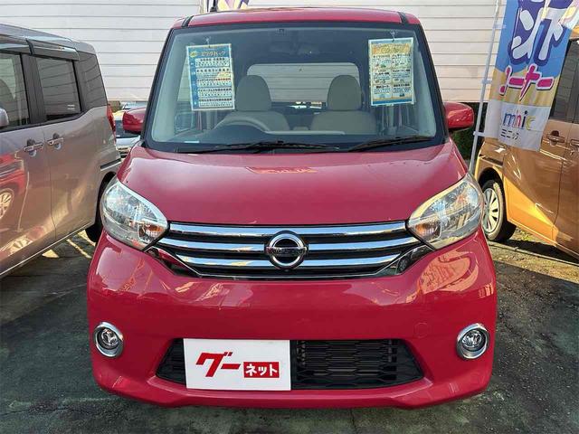 デイズルークス Ｘ　ＥＴＣ　全周囲カメラ　両側スライド・片側電動　スマートキー　アイドリングストップ　電動格納ミラー　ベンチシート　ＣＶＴ　盗難防止システム　ＡＢＳ　衝突安全ボディ　エアコン　パワーステアリング（5枚目）