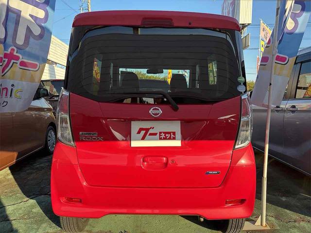 デイズルークス Ｘ　ＥＴＣ　全周囲カメラ　両側スライド・片側電動　スマートキー　アイドリングストップ　電動格納ミラー　ベンチシート　ＣＶＴ　盗難防止システム　ＡＢＳ　衝突安全ボディ　エアコン　パワーステアリング（21枚目）