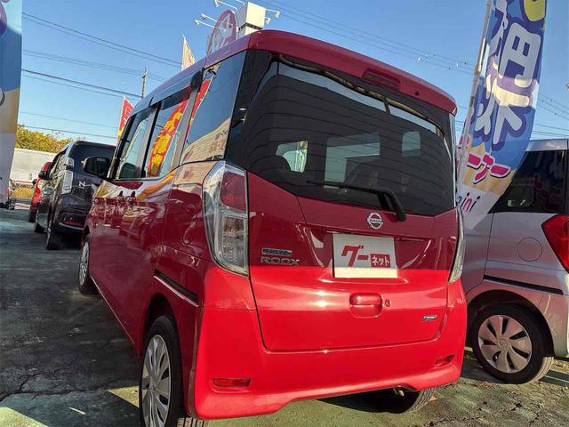 デイズルークス Ｘ　ＥＴＣ　全周囲カメラ　両側スライド・片側電動　スマートキー　アイドリングストップ　電動格納ミラー　ベンチシート　ＣＶＴ　盗難防止システム　ＡＢＳ　衝突安全ボディ　エアコン　パワーステアリング（22枚目）