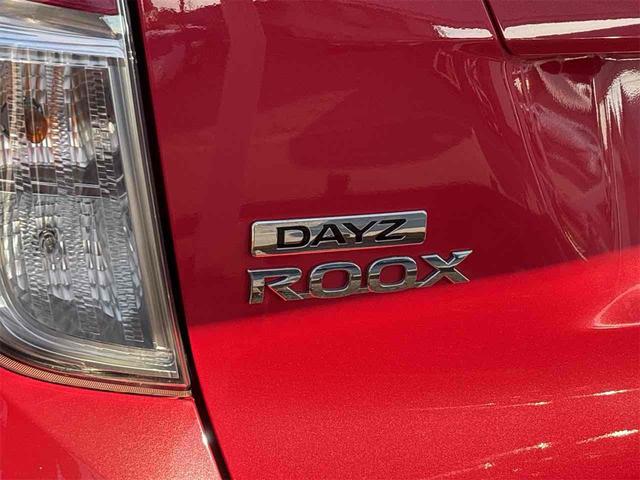 デイズルークス Ｘ　ＥＴＣ　全周囲カメラ　両側スライド・片側電動　スマートキー　アイドリングストップ　電動格納ミラー　ベンチシート　ＣＶＴ　盗難防止システム　ＡＢＳ　衝突安全ボディ　エアコン　パワーステアリング（23枚目）