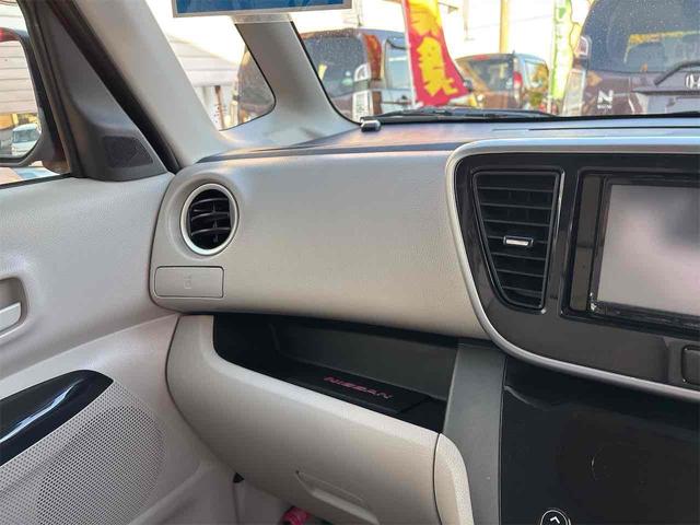 デイズルークス Ｘ　ＥＴＣ　全周囲カメラ　両側スライド・片側電動　スマートキー　アイドリングストップ　電動格納ミラー　ベンチシート　ＣＶＴ　盗難防止システム　ＡＢＳ　衝突安全ボディ　エアコン　パワーステアリング（39枚目）