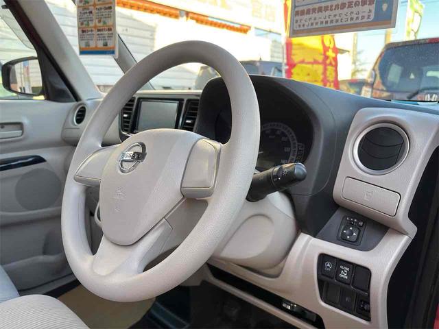 デイズルークス Ｘ　ＥＴＣ　全周囲カメラ　両側スライド・片側電動　スマートキー　アイドリングストップ　電動格納ミラー　ベンチシート　ＣＶＴ　盗難防止システム　ＡＢＳ　衝突安全ボディ　エアコン　パワーステアリング（46枚目）