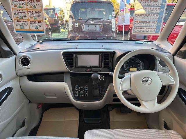 デイズルークス Ｘ　ＥＴＣ　全周囲カメラ　両側スライド・片側電動　スマートキー　アイドリングストップ　電動格納ミラー　ベンチシート　ＣＶＴ　盗難防止システム　ＡＢＳ　衝突安全ボディ　エアコン　パワーステアリング（55枚目）