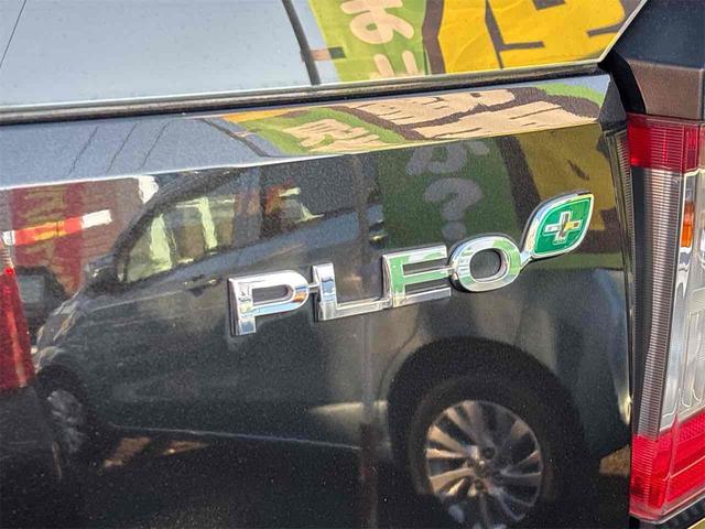 プレオプラス Ｆ　ドライブレコーダー　ナビ　ＴＶ　キーレスエントリー　アイドリングストップ　ＣＶＴ　盗難防止システム　ＡＢＳ　ＥＳＣ　ＣＤ　ＵＳＢ　衝突安全ボディ　エアコン　パワーステアリング　パワーウィンドウ（19枚目）