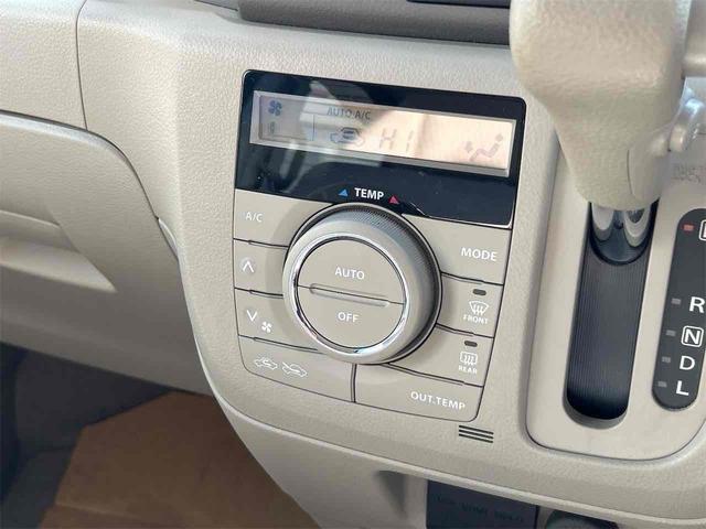 スペーシア Ｇ　ドライブレコーダー　ＥＴＣ　バックカメラ　両側スライドドア　ナビ　ＴＶ　スマートキー　アイドリングストップ　電動格納ミラー　ベンチシート　ＣＶＴ　盗難防止システム　ＡＢＳ　ＣＤ　衝突安全ボディ（41枚目）