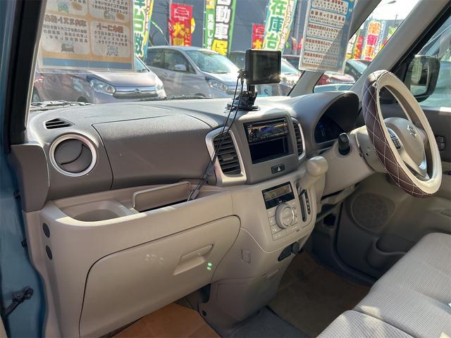 スペーシア Ｇ　ドライブレコーダー　ＥＴＣ　バックカメラ　両側スライドドア　ナビ　ＴＶ　スマートキー　アイドリングストップ　電動格納ミラー　ベンチシート　ＣＶＴ　盗難防止システム　ＡＢＳ　ＣＤ　衝突安全ボディ（62枚目）