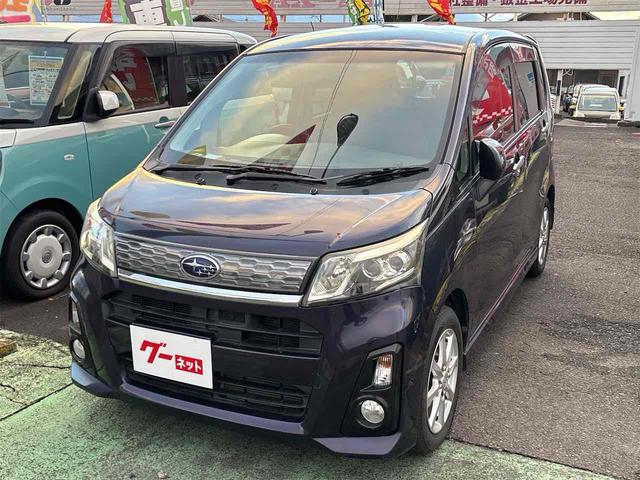 ステラ カスタムRS スマートアシスト ドライブレコーダー ETC バックカメラ ナビ TV 衝突被害軽減システム オートライト LEDヘッドランプ スマートキー アイドリングストップ 電動格納ミラー ベンチシート CVT 盗難防止システム(2枚目)