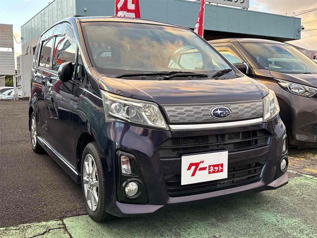 ステラ カスタムRS スマートアシスト ドライブレコーダー ETC バックカメラ ナビ TV 衝突被害軽減システム オートライト LEDヘッドランプ スマートキー アイドリングストップ 電動格納ミラー ベンチシート CVT 盗難防止システム(4枚目)