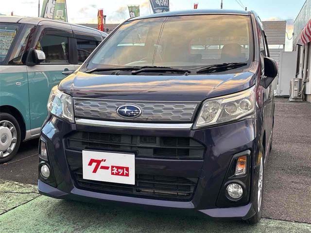 ステラ カスタムRS スマートアシスト ドライブレコーダー ETC バックカメラ ナビ TV 衝突被害軽減システム オートライト LEDヘッドランプ スマートキー アイドリングストップ 電動格納ミラー ベンチシート CVT 盗難防止システム(6枚目)