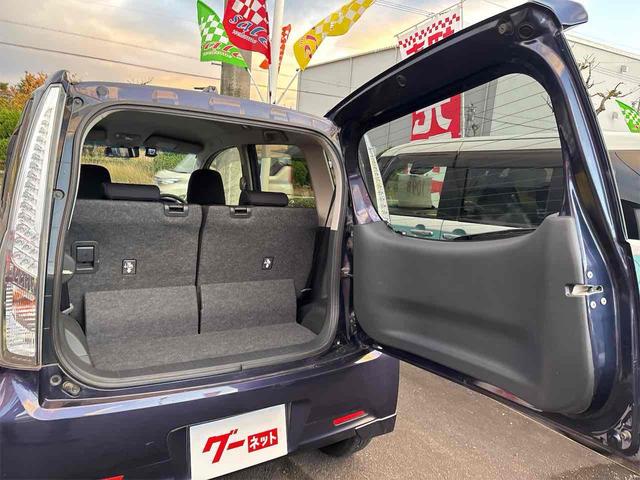 ステラ カスタムRS スマートアシスト ドライブレコーダー ETC バックカメラ ナビ TV 衝突被害軽減システム オートライト LEDヘッドランプ スマートキー アイドリングストップ 電動格納ミラー ベンチシート CVT 盗難防止システム(23枚目)