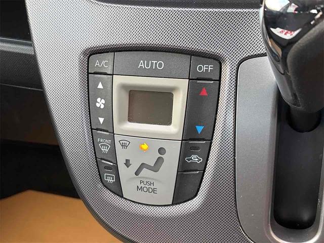 ステラ カスタムRS スマートアシスト ドライブレコーダー ETC バックカメラ ナビ TV 衝突被害軽減システム オートライト LEDヘッドランプ スマートキー アイドリングストップ 電動格納ミラー ベンチシート CVT 盗難防止システム(37枚目)