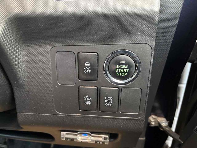 ステラ カスタムRS スマートアシスト ドライブレコーダー ETC バックカメラ ナビ TV 衝突被害軽減システム オートライト LEDヘッドランプ スマートキー アイドリングストップ 電動格納ミラー ベンチシート CVT 盗難防止システム(45枚目)