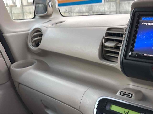 N-BOX G 両側スライドドア ナビ TV スマートキー 電動格納ミラー ベンチシート CVT 盗難防止システム ABS ESC CD USB Bluetooth 衝突安全ボディ エアコン パワーステアリング(27枚目)