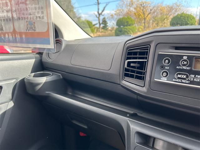 ミライース L SAIII クリアランスソナー レーンアシスト 衝突被害軽減システム オートマチックハイビーム キーレスエントリー アイドリングストップ CVT 盗難防止システム ABS ESC CD(28枚目)