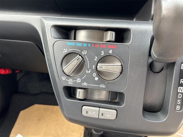 ミライース L SAIII クリアランスソナー レーンアシスト 衝突被害軽減システム オートマチックハイビーム キーレスエントリー アイドリングストップ CVT 盗難防止システム ABS ESC CD(29枚目)