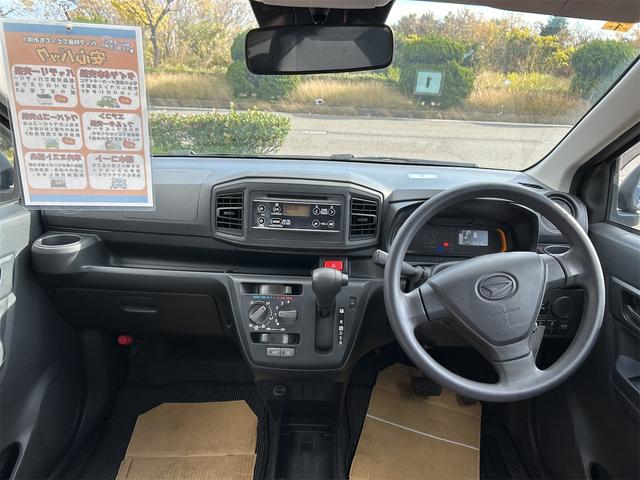 ミライース L SAIII クリアランスソナー レーンアシスト 衝突被害軽減システム オートマチックハイビーム キーレスエントリー アイドリングストップ CVT 盗難防止システム ABS ESC CD(43枚目)