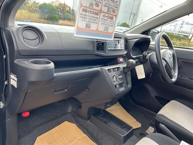 ミライース L SAIII クリアランスソナー レーンアシスト 衝突被害軽減システム オートマチックハイビーム キーレスエントリー アイドリングストップ CVT 盗難防止システム ABS ESC CD(47枚目)