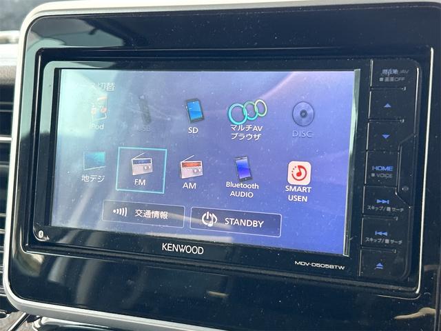 スペーシアカスタム ハイブリッドGS ETC バックカメラ 両側スライド・片側電動 ナビ TV クリアランスソナー レーンアシスト 衝突被害軽減システム オートライト LEDヘッドランプ スマートキー アイドリングストップ 電動格納ミラー(31枚目)