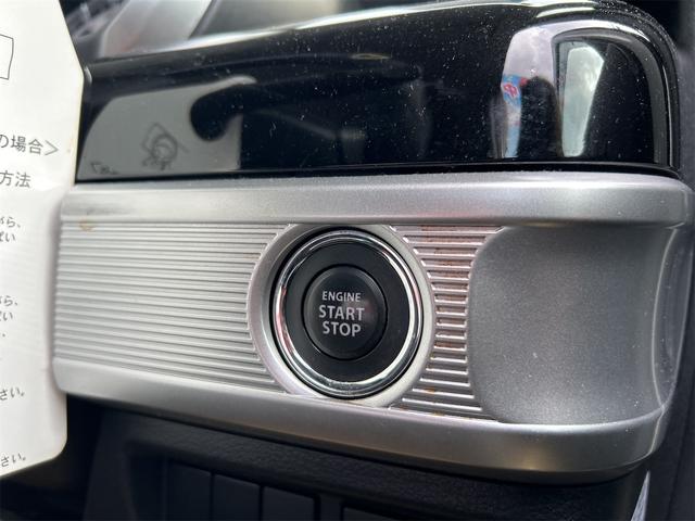 スペーシアカスタム ハイブリッドGS ETC バックカメラ 両側スライド・片側電動 ナビ TV クリアランスソナー レーンアシスト 衝突被害軽減システム オートライト LEDヘッドランプ スマートキー アイドリングストップ 電動格納ミラー(45枚目)