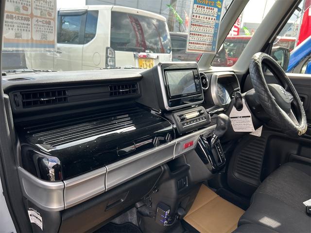 スペーシアカスタム ハイブリッドGS ETC バックカメラ 両側スライド・片側電動 ナビ TV クリアランスソナー レーンアシスト 衝突被害軽減システム オートライト LEDヘッドランプ スマートキー アイドリングストップ 電動格納ミラー(55枚目)