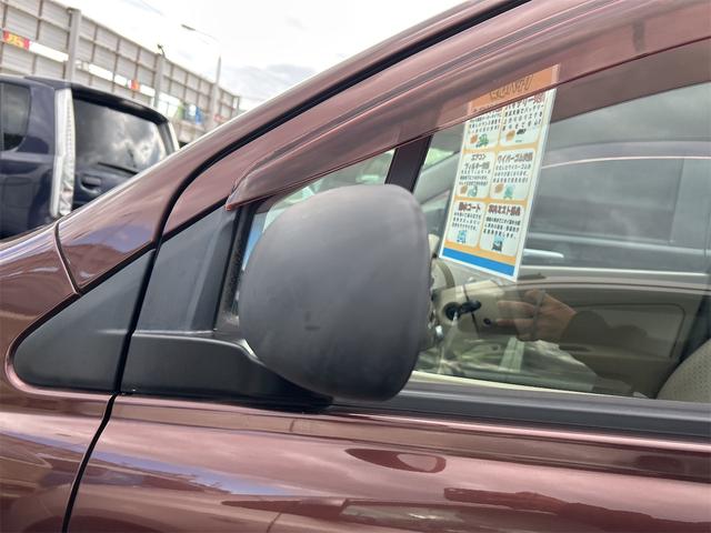 アルト F キーレスエントリー AT 盗難防止システム CD 衝突安全ボディ エアコン パワーステアリング パワーウィンドウ(23枚目)