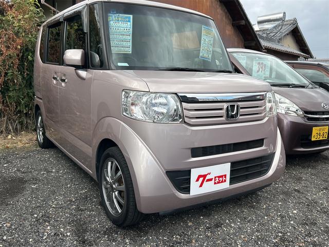 N-BOX G SSパッケージ ETC バックカメラ 両側電動スライドドア ナビ TV スマートキー 電動格納ミラー ベンチシート CVT 盗難防止システム ABS ESC CD USB Bluetooth アルミホイール(5枚目)