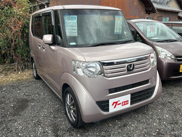 N-BOX G SSパッケージ ETC バックカメラ 両側電動スライドドア ナビ TV スマートキー 電動格納ミラー ベンチシート CVT 盗難防止システム ABS ESC CD USB Bluetooth アルミホイール(6枚目)