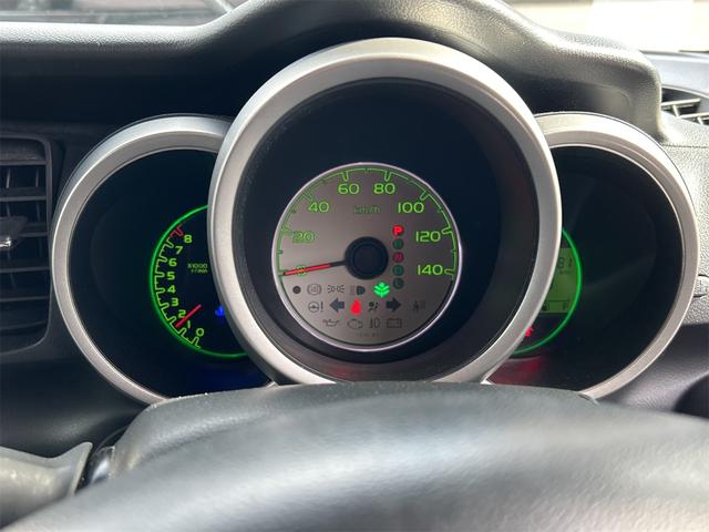 N-BOX G SSパッケージ ETC バックカメラ 両側電動スライドドア ナビ TV スマートキー 電動格納ミラー ベンチシート CVT 盗難防止システム ABS ESC CD USB Bluetooth アルミホイール(19枚目)