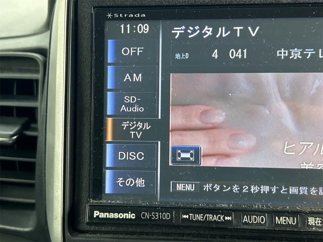 N-BOX G SSパッケージ ETC バックカメラ 両側電動スライドドア ナビ TV スマートキー 電動格納ミラー ベンチシート CVT 盗難防止システム ABS ESC CD USB Bluetooth アルミホイール(21枚目)