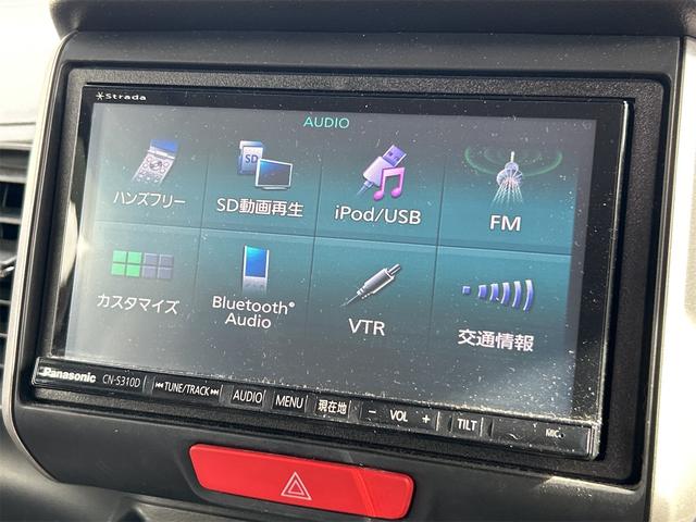 N-BOX G SSパッケージ ETC バックカメラ 両側電動スライドドア ナビ TV スマートキー 電動格納ミラー ベンチシート CVT 盗難防止システム ABS ESC CD USB Bluetooth アルミホイール(22枚目)