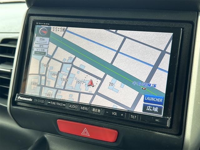 N-BOX G SSパッケージ ETC バックカメラ 両側電動スライドドア ナビ TV スマートキー 電動格納ミラー ベンチシート CVT 盗難防止システム ABS ESC CD USB Bluetooth アルミホイール(24枚目)