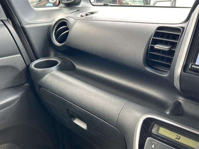 N-BOX G SSパッケージ ETC バックカメラ 両側電動スライドドア ナビ TV スマートキー 電動格納ミラー ベンチシート CVT 盗難防止システム ABS ESC CD USB Bluetooth アルミホイール(25枚目)