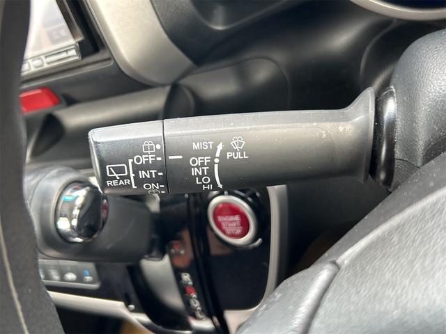 N-BOX G SSパッケージ ETC バックカメラ 両側電動スライドドア ナビ TV スマートキー 電動格納ミラー ベンチシート CVT 盗難防止システム ABS ESC CD USB Bluetooth アルミホイール(31枚目)