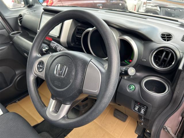 N-BOX G SSパッケージ ETC バックカメラ 両側電動スライドドア ナビ TV スマートキー 電動格納ミラー ベンチシート CVT 盗難防止システム ABS ESC CD USB Bluetooth アルミホイール(35枚目)