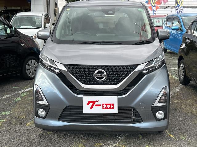 デイズ ハイウェイスター　Ｘ　ＥＴＣ　全周囲カメラ　ナビ　クリアランスソナー　衝突被害軽減システム　オートライト　ＬＥＤヘッドランプ　スマートキー　アイドリングストップ　電動格納ミラー　ベンチシート　ＣＶＴ　盗難防止システム（13枚目）